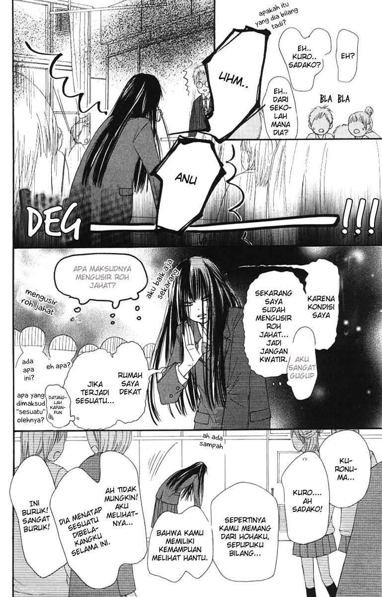 Chapter 44 - halaman 12