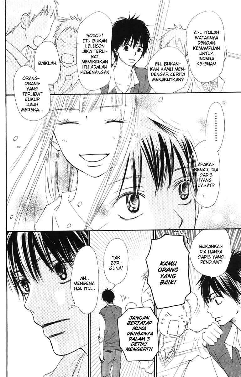 Chapter 44 - halaman 14