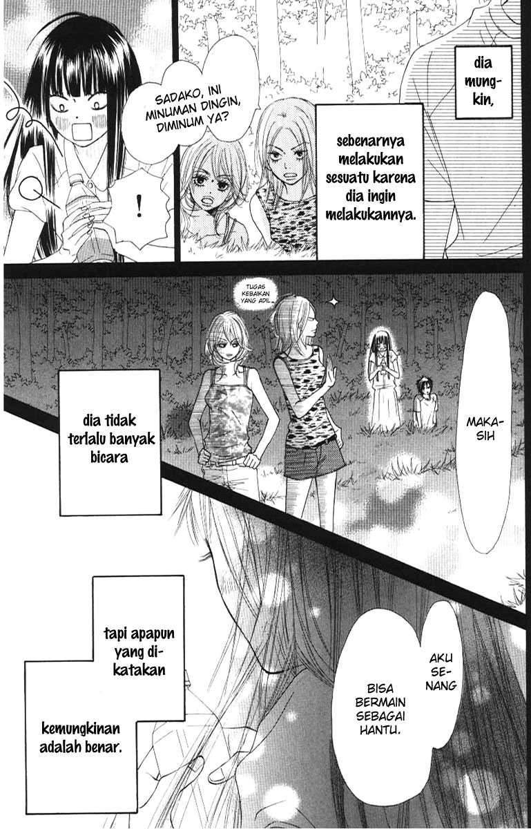 Chapter 44 - halaman 31