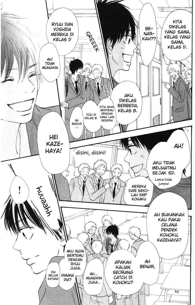 Chapter 44 - halaman 7