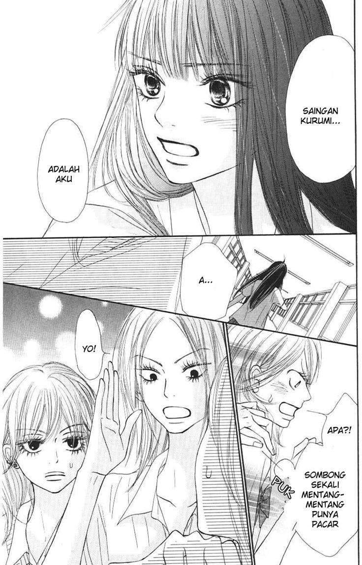Chapter 43 - halaman 14