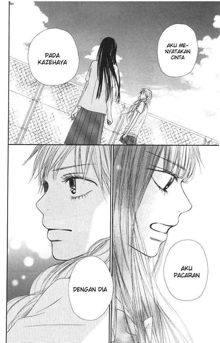 Chapter 43 - halaman 25