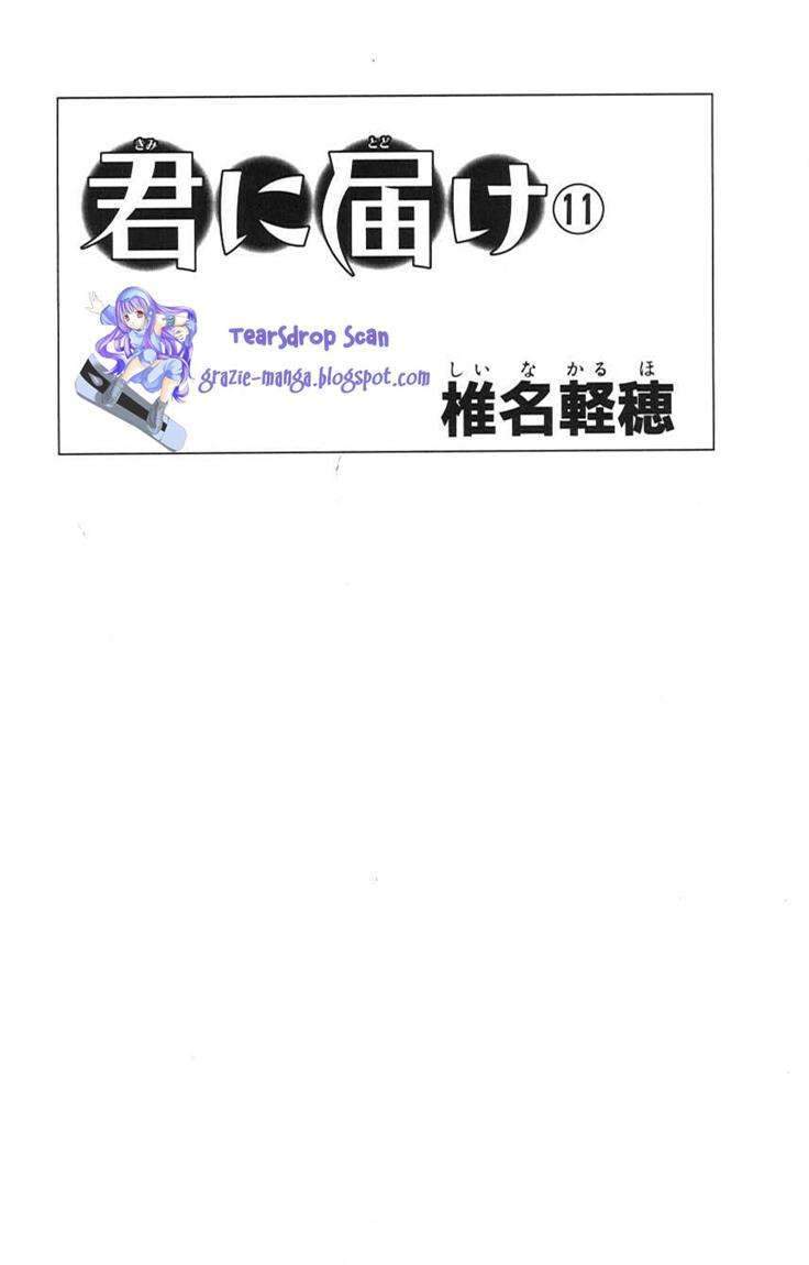 Chapter 43 - halaman 4