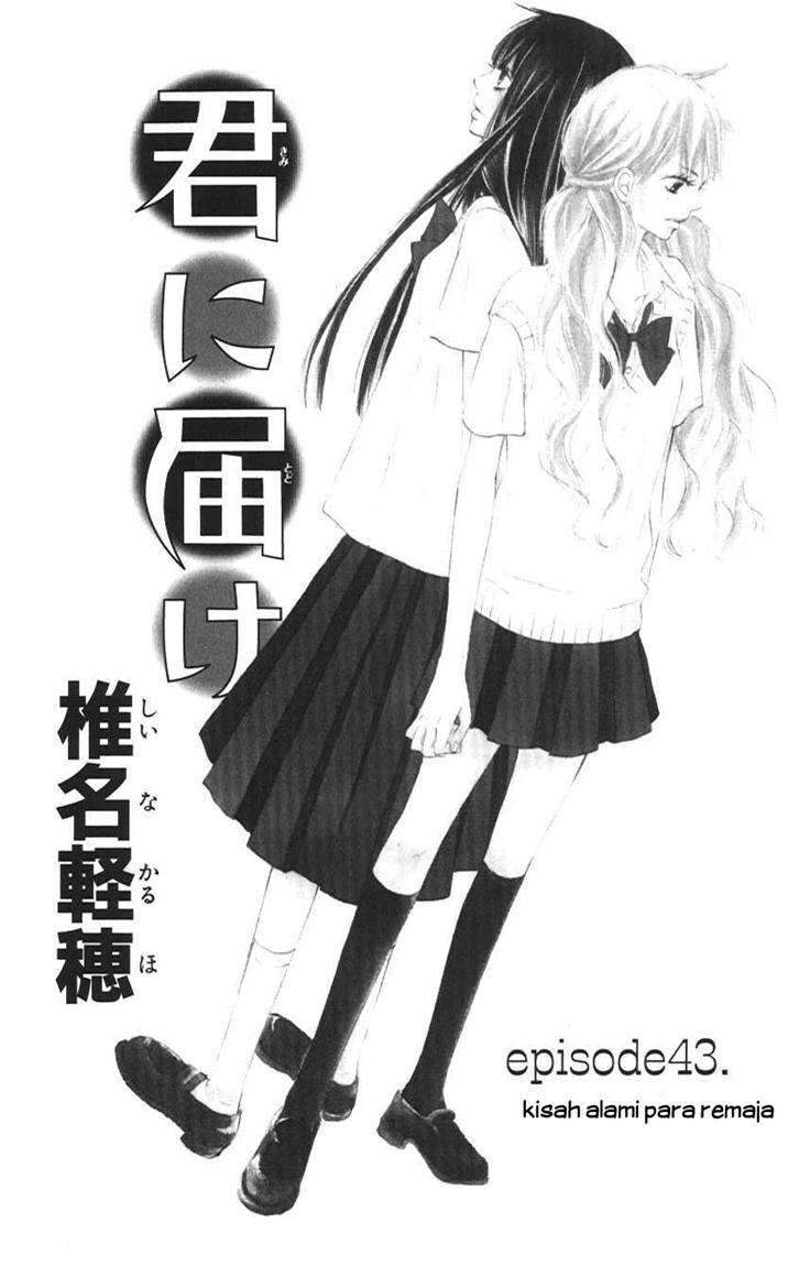 Chapter 43 - halaman 5