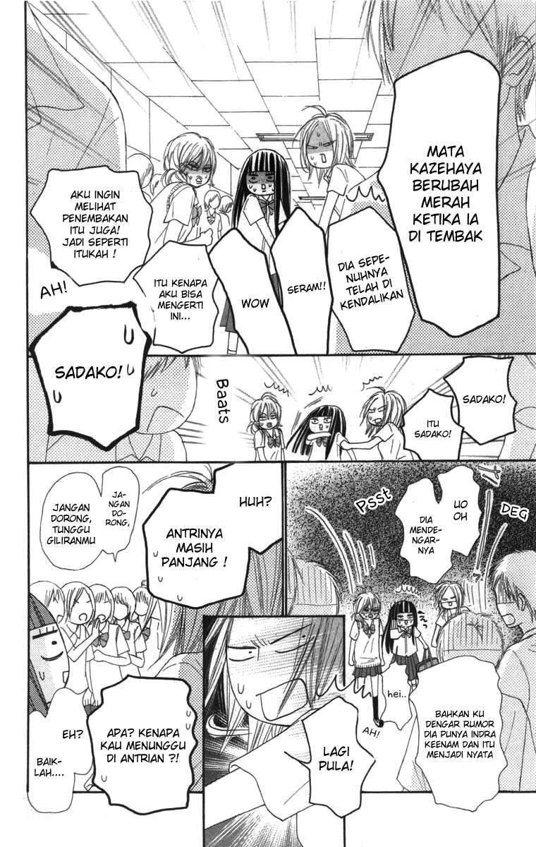 Chapter 42 - halaman 13