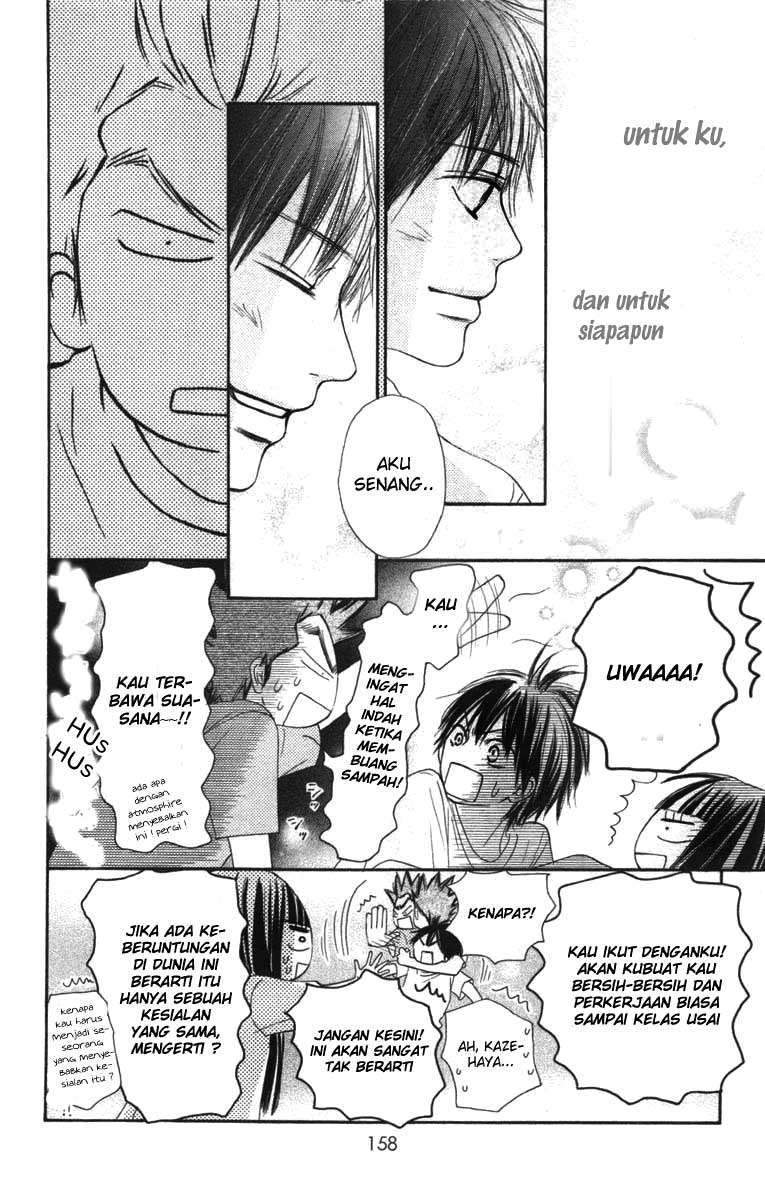 Chapter 42 - halaman 31