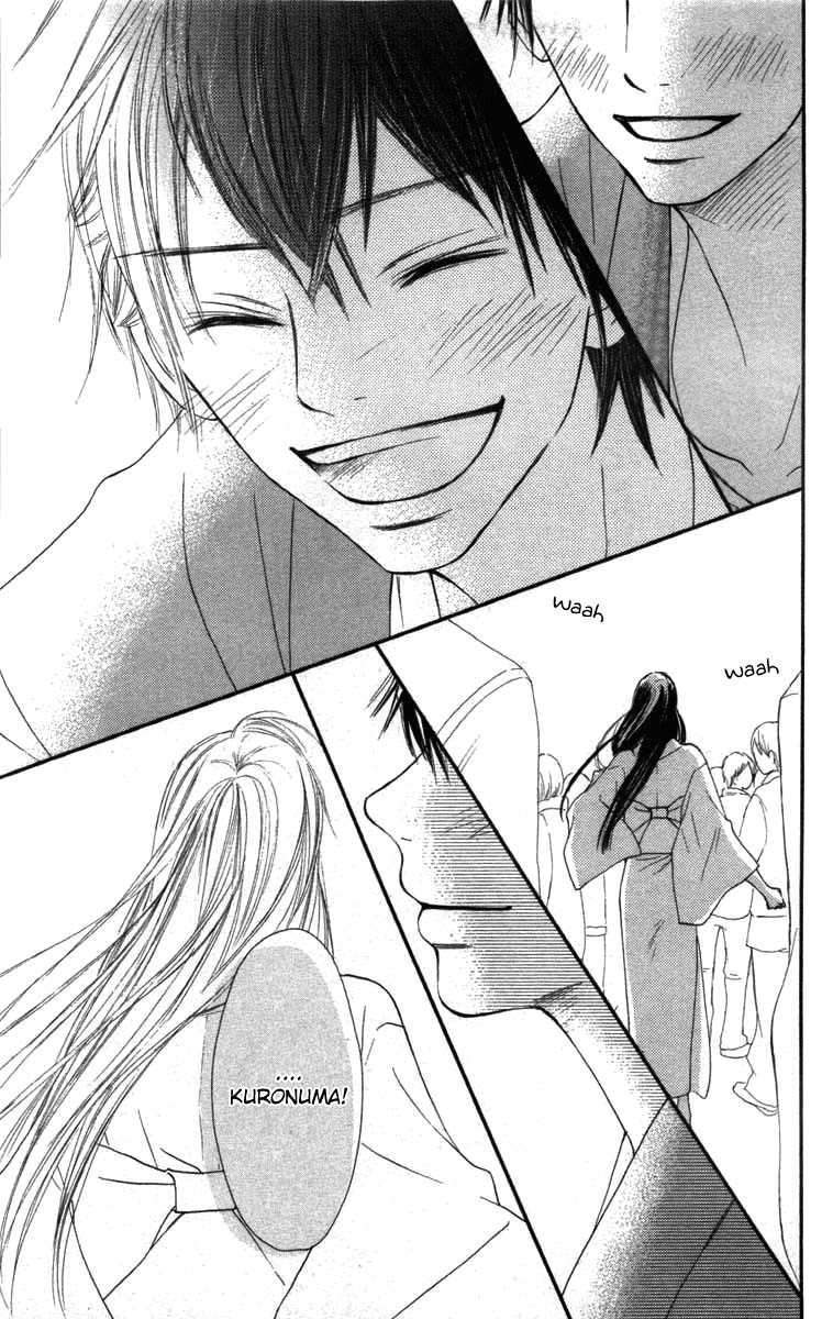 Chapter 40 - halaman 30