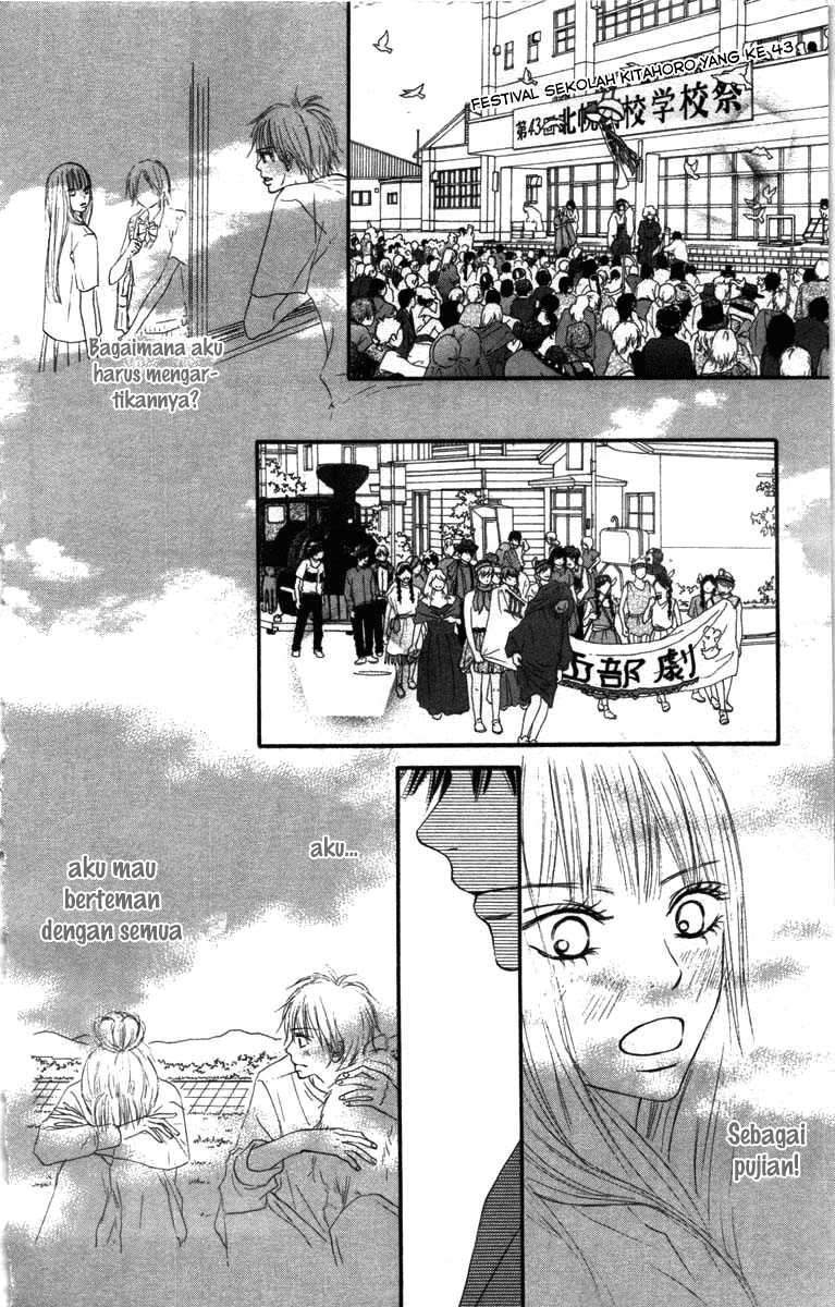 Chapter 40 - halaman 33