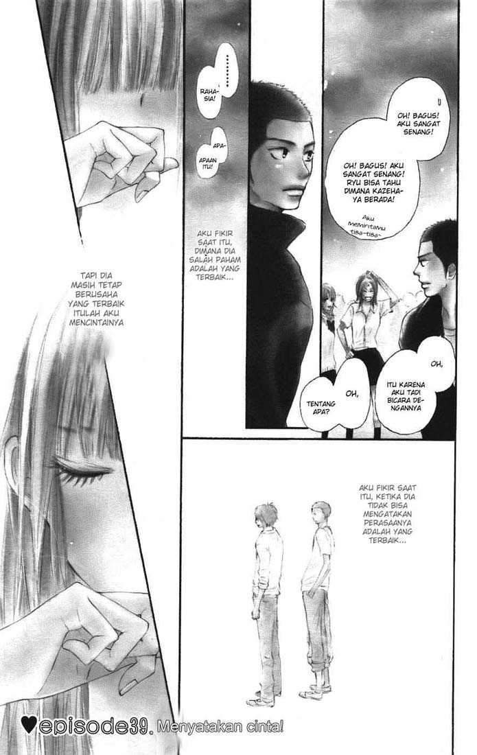 Chapter 39 - halaman 5
