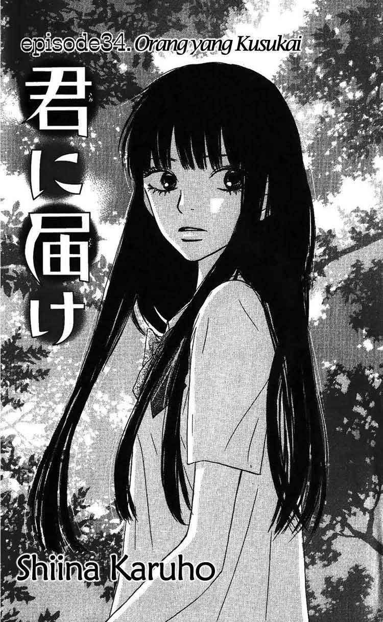 Chapter 34 - halaman 3