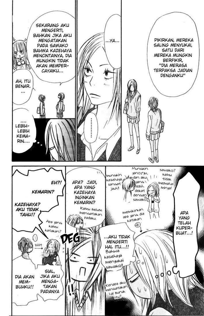 Chapter 33 - halaman 18