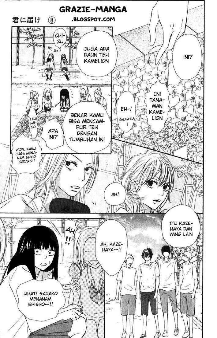 Chapter 33 - halaman 25