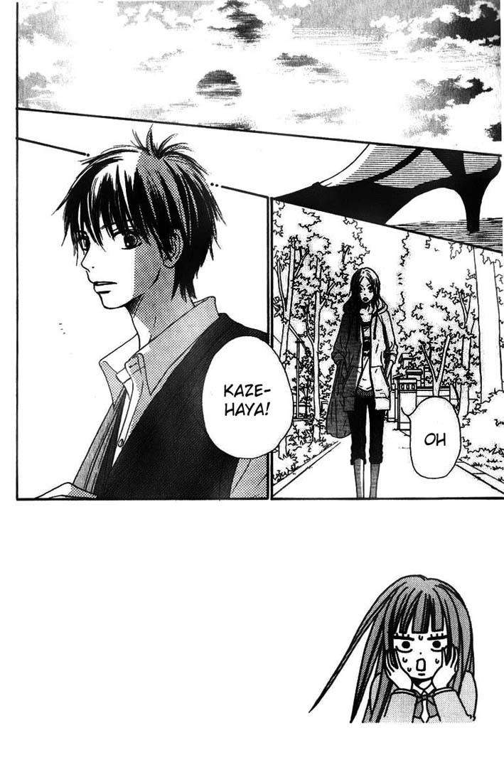 Chapter 32 - halaman 4