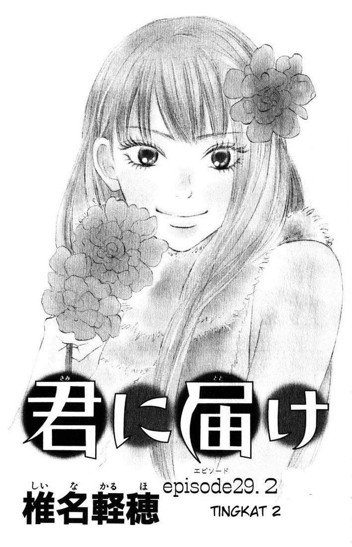 Chapter 29 - halaman 6
