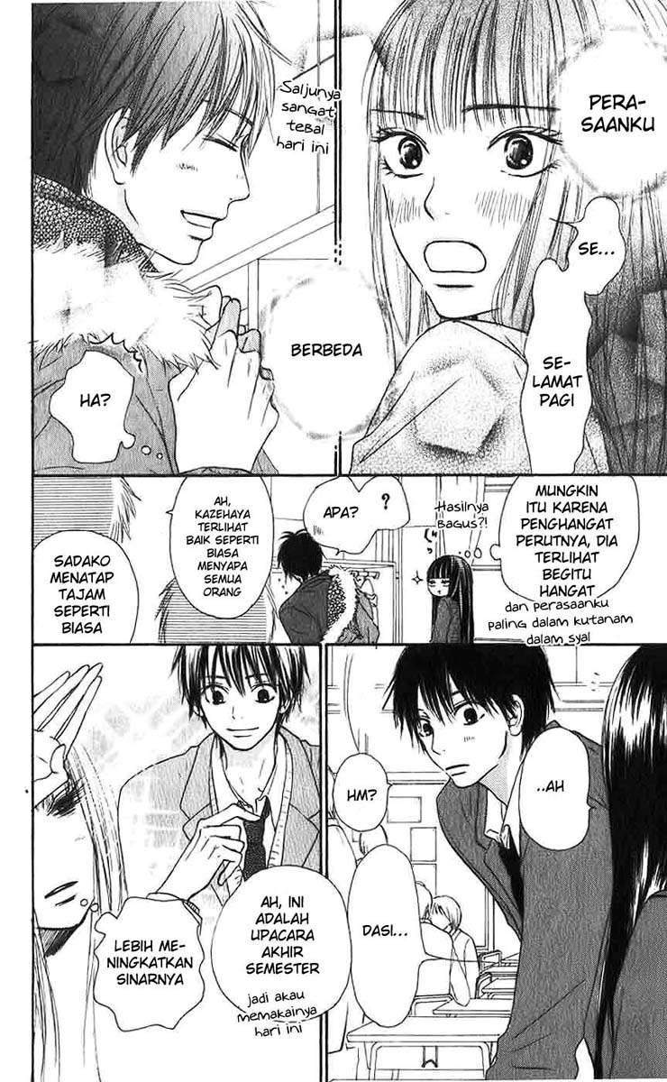 Chapter 25 - halaman 14