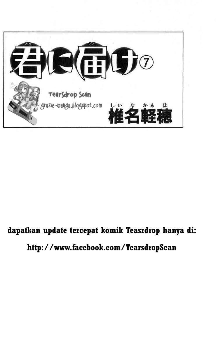 Chapter 25 - halaman 4