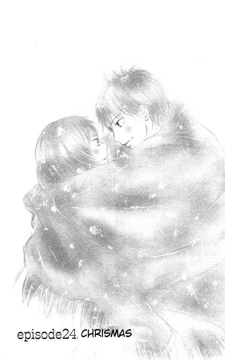 Chapter 24 - halaman 4