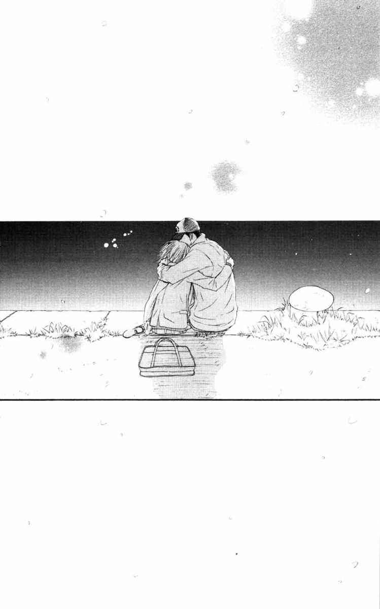 Chapter 23 - halaman 43