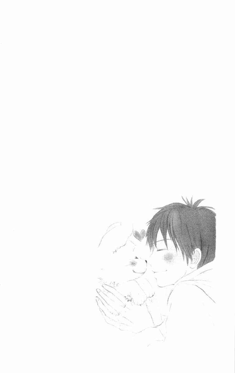 Chapter 23 - halaman 45