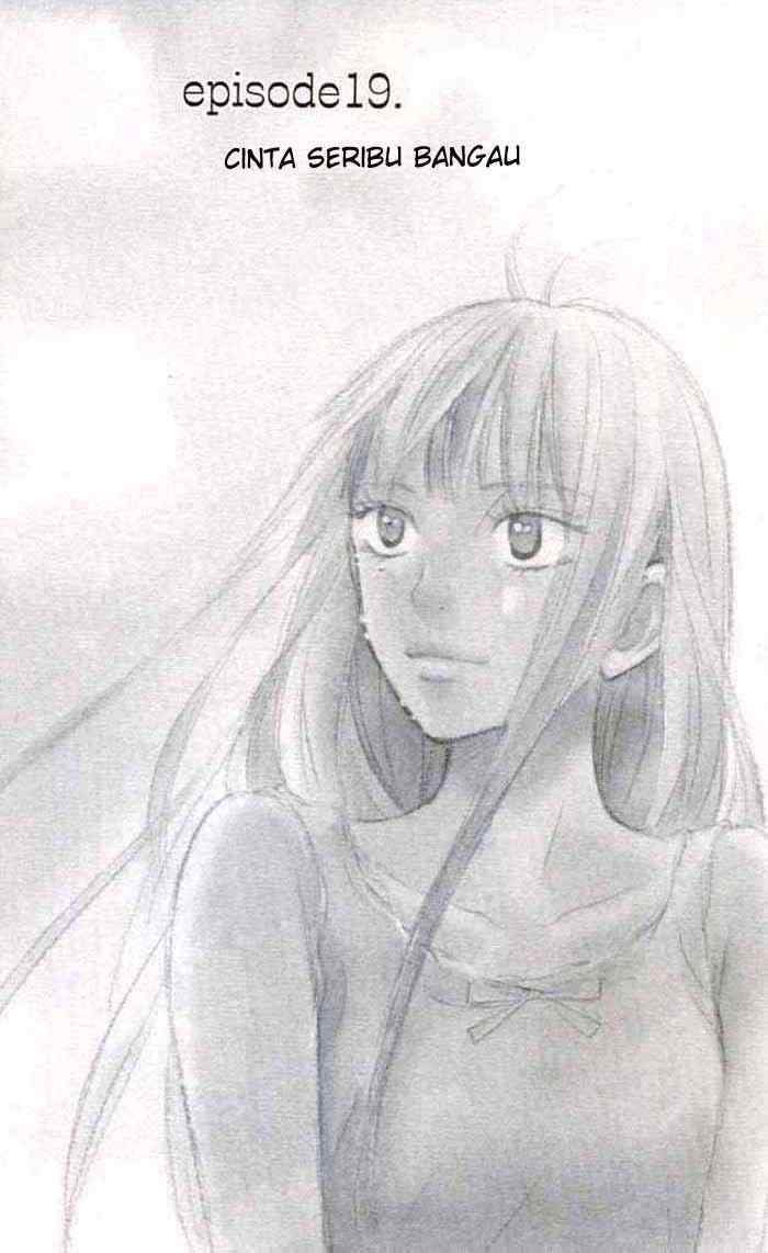 Chapter 19 - halaman 3