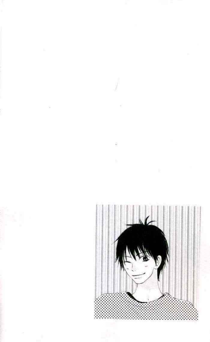 Chapter 19 - halaman 4