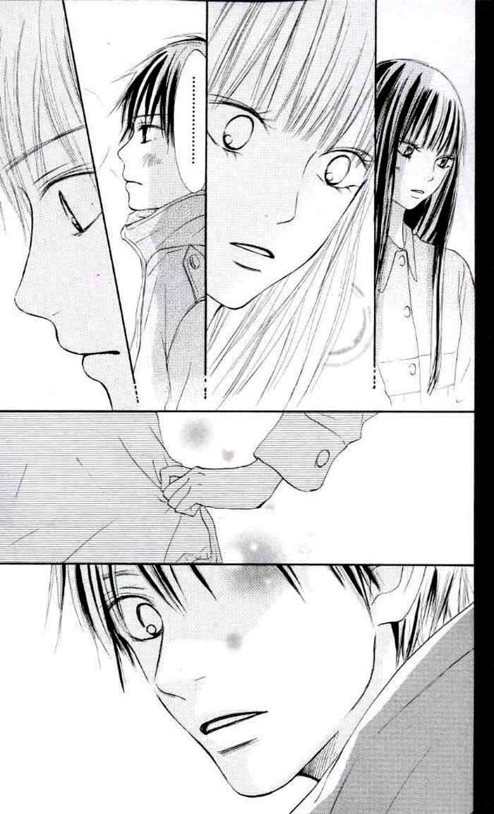 Chapter 18 - halaman 43
