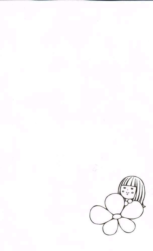 Chapter 17 - halaman 54