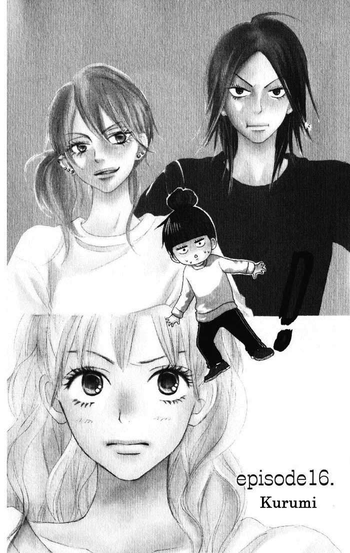 Chapter 16 - halaman 3