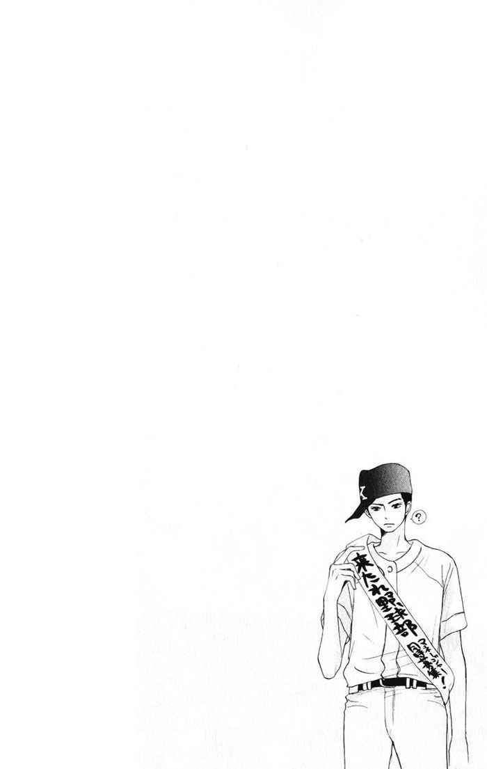 Chapter 14 - halaman 49