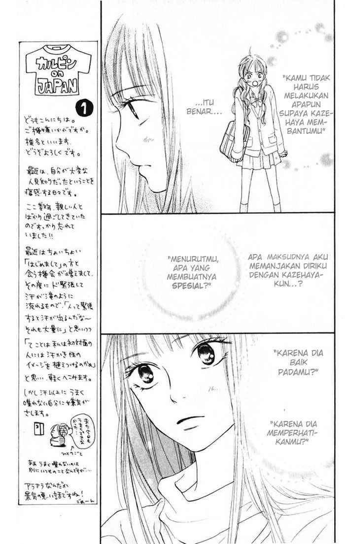 Chapter 12 - halaman 18