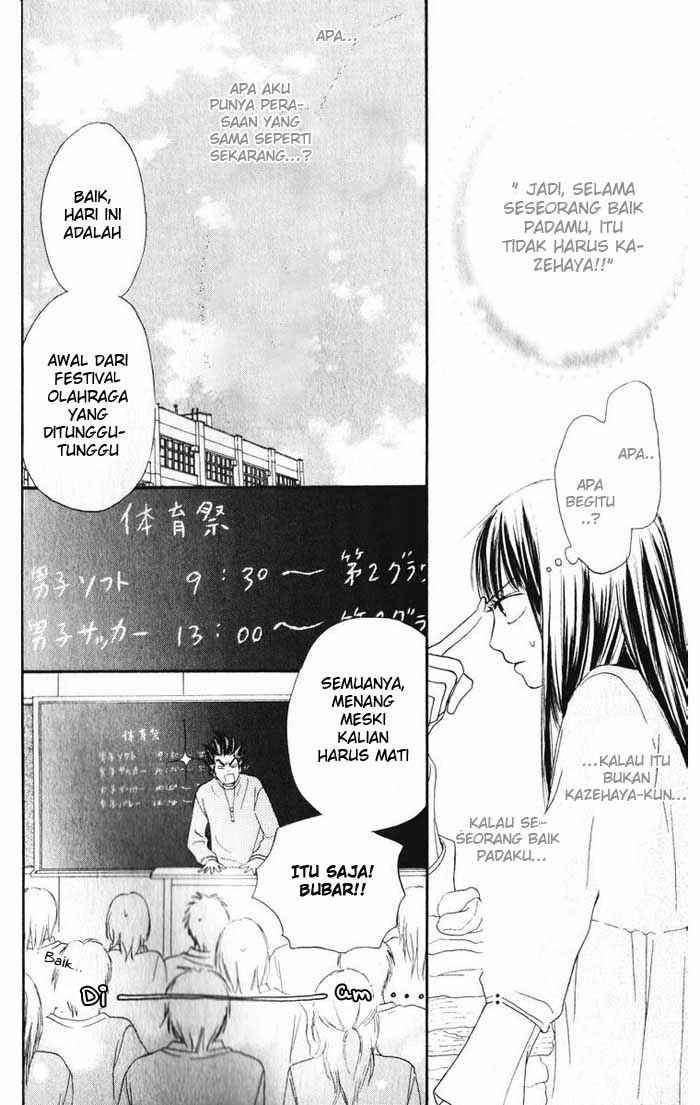 Chapter 12 - halaman 19