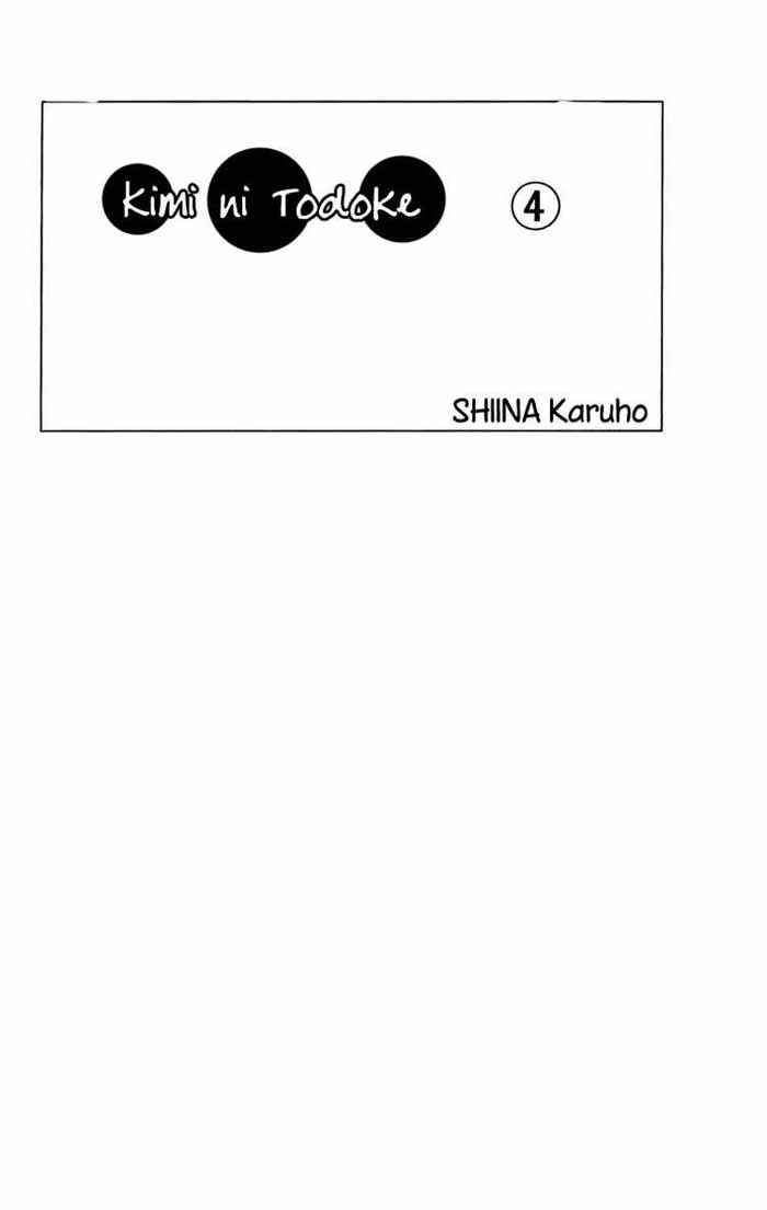 Chapter 12 - halaman 5