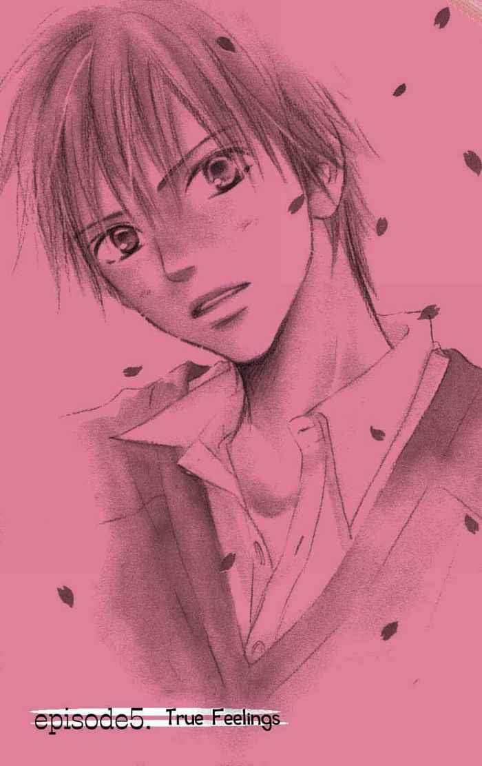 Chapter 5 - halaman 2