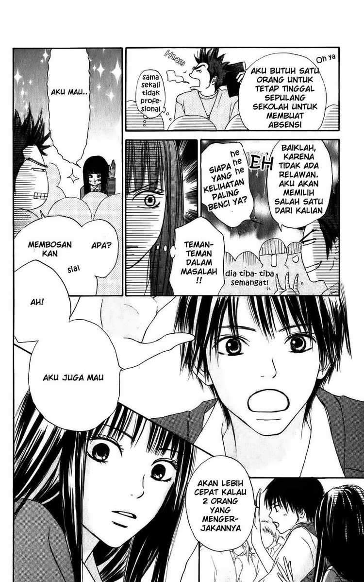 Chapter 2 - halaman 23