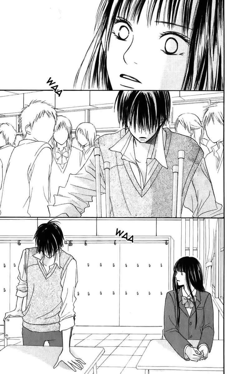 Chapter 1 - halaman 39