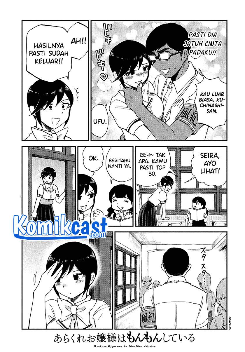 Chapter 22 - halaman 20