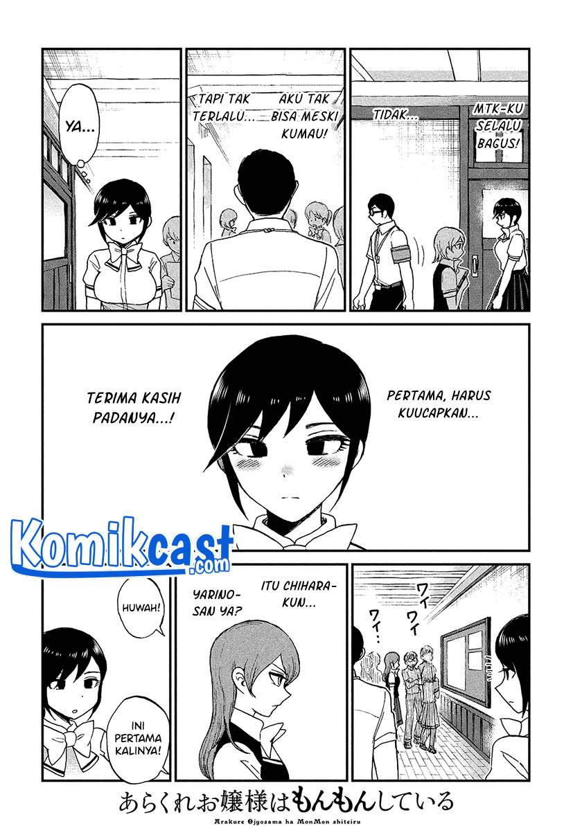 Chapter 22 - halaman 21