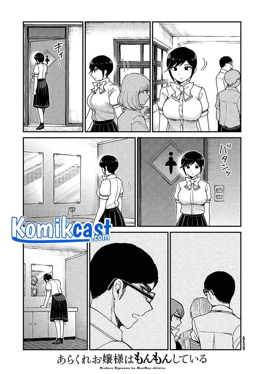 Chapter 22 - halaman 24