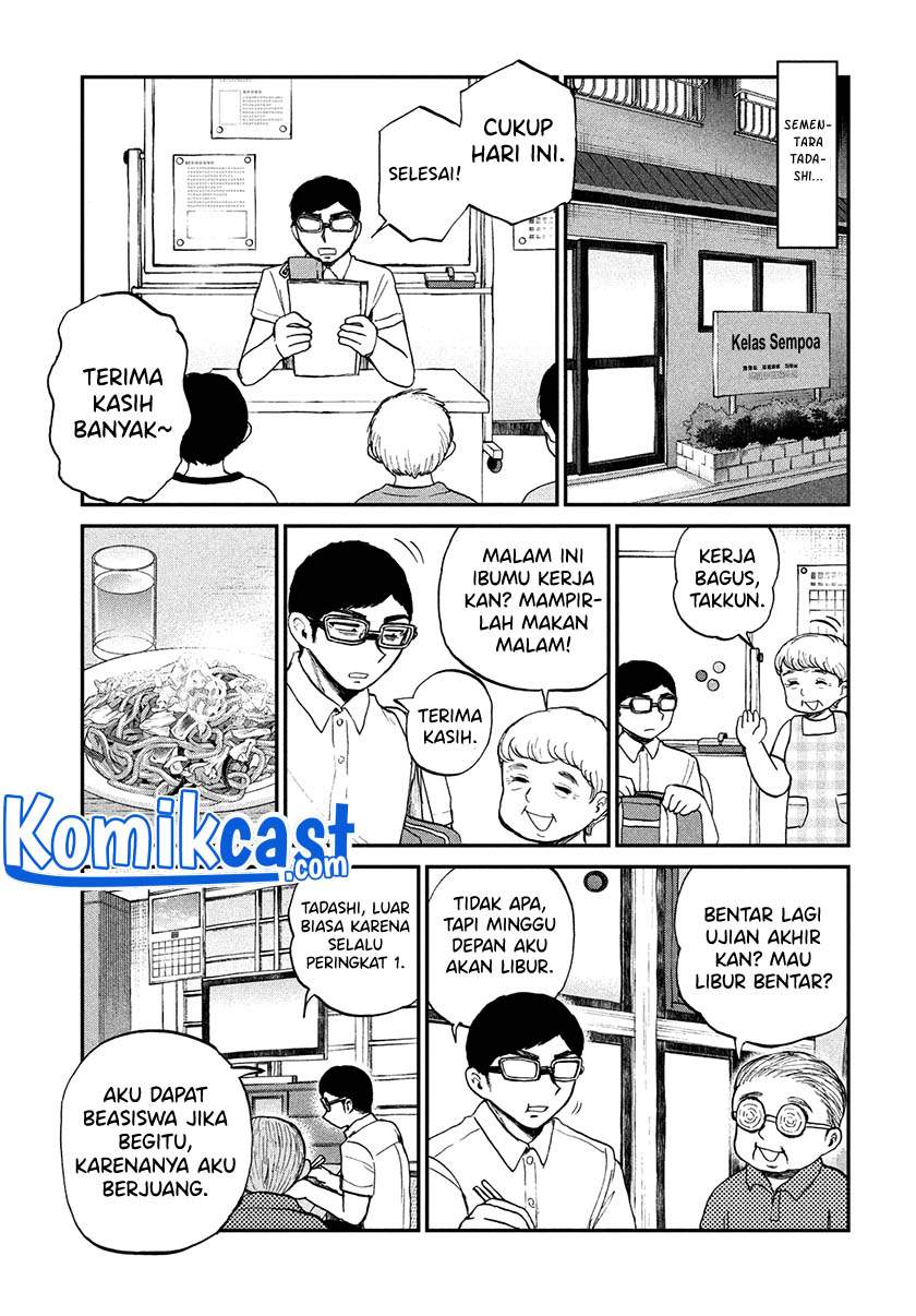 Chapter 21.5 - halaman 15