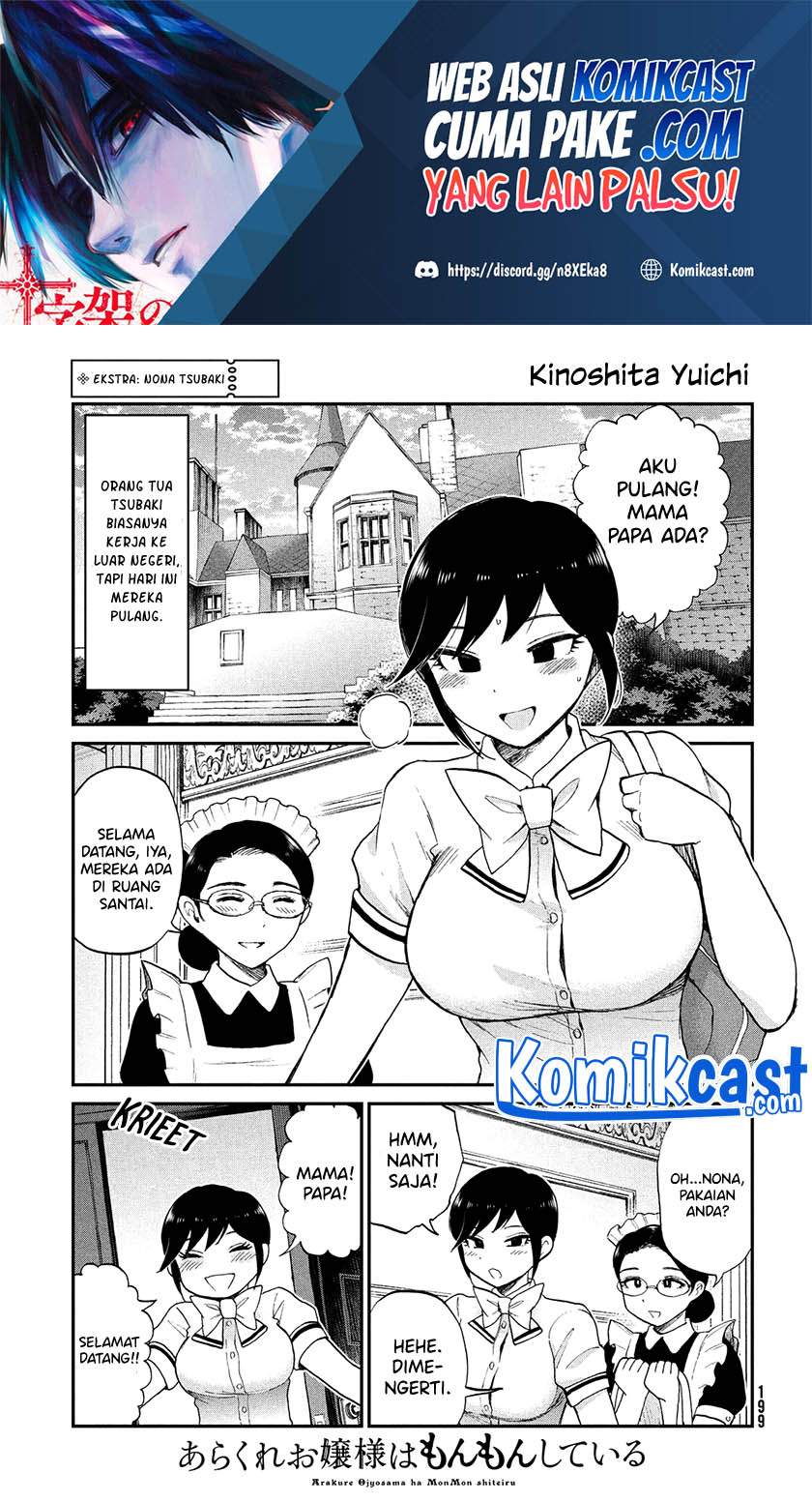 Chapter 21.5 - halaman 5
