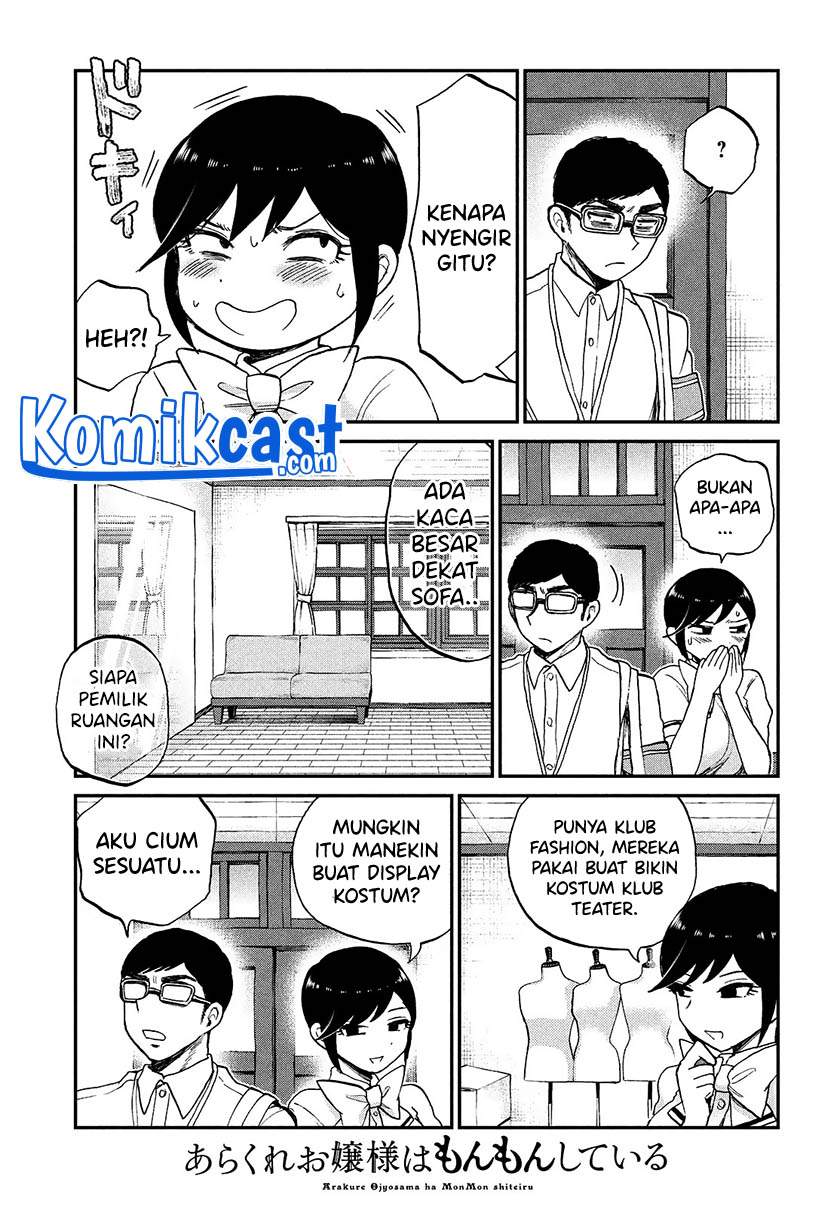 Chapter 21 - halaman 12