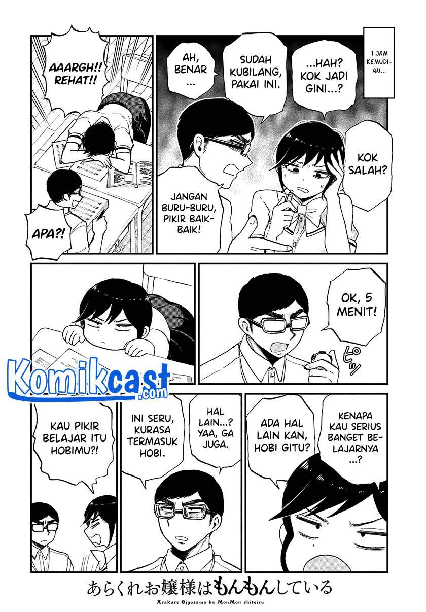 Chapter 21 - halaman 19