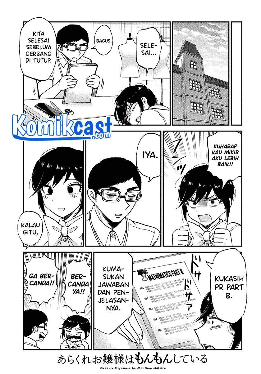 Chapter 21 - halaman 24