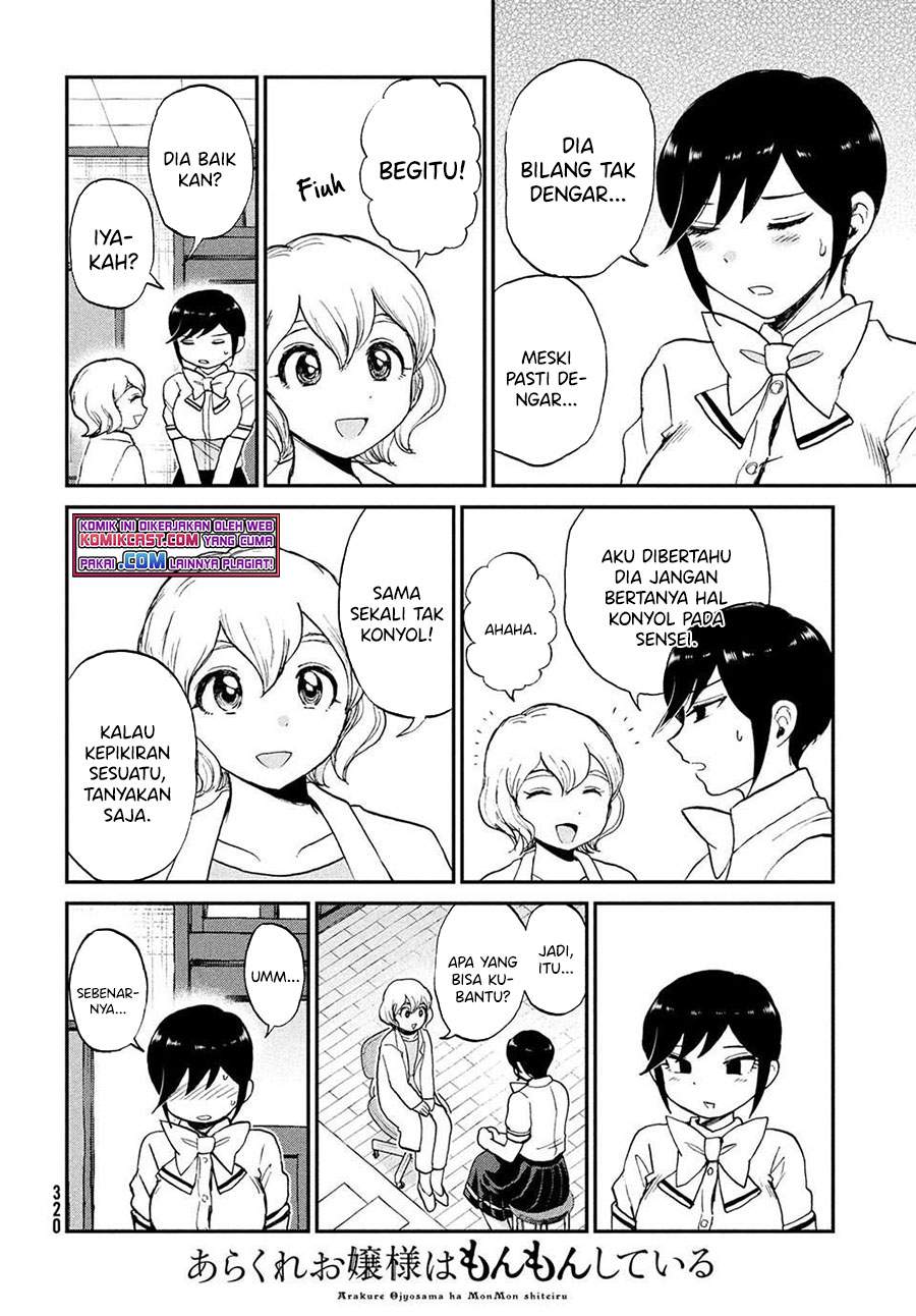 Chapter 20 - halaman 4