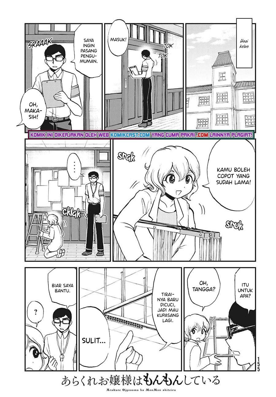 Chapter 19 - halaman 13