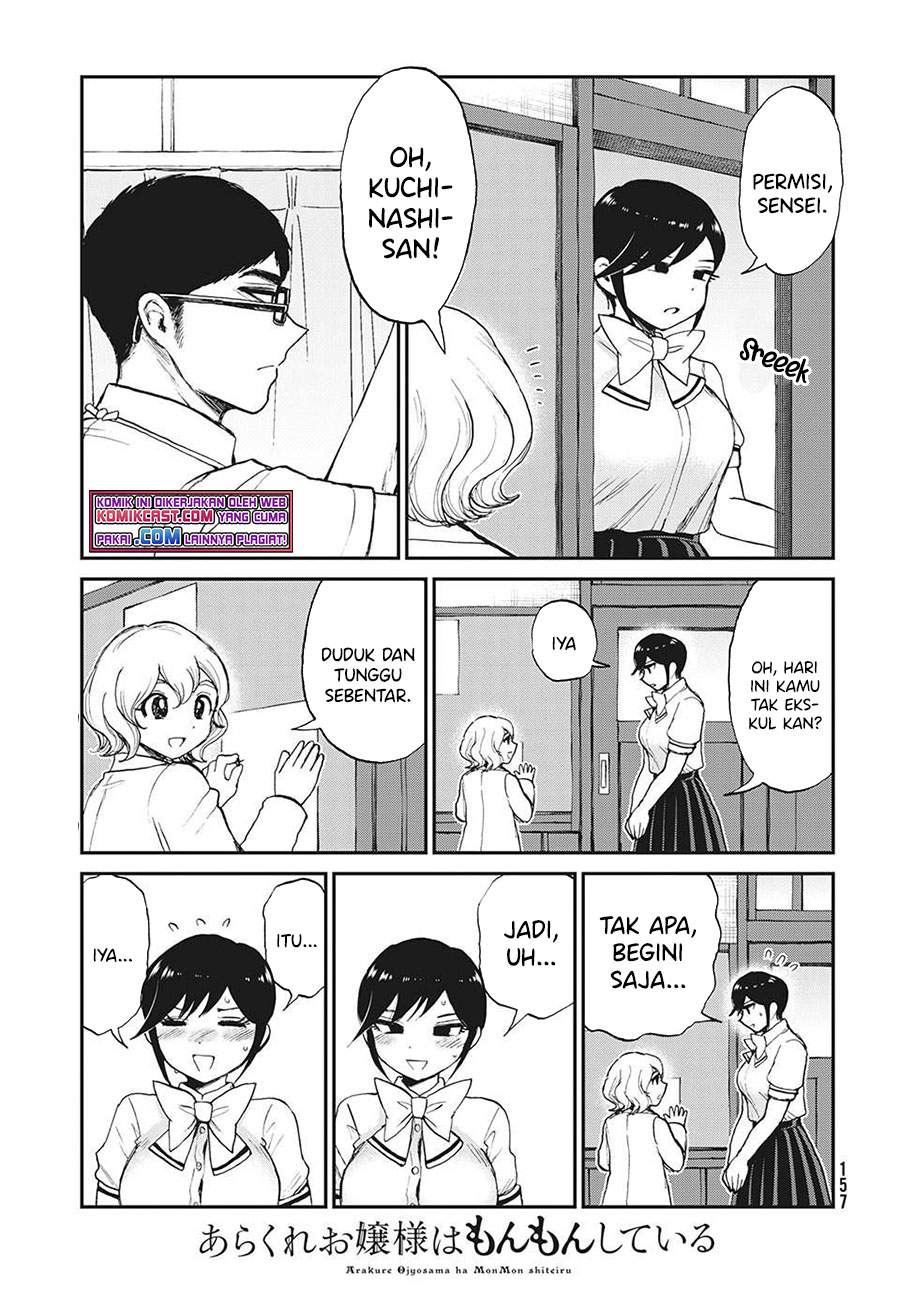 Chapter 19 - halaman 15