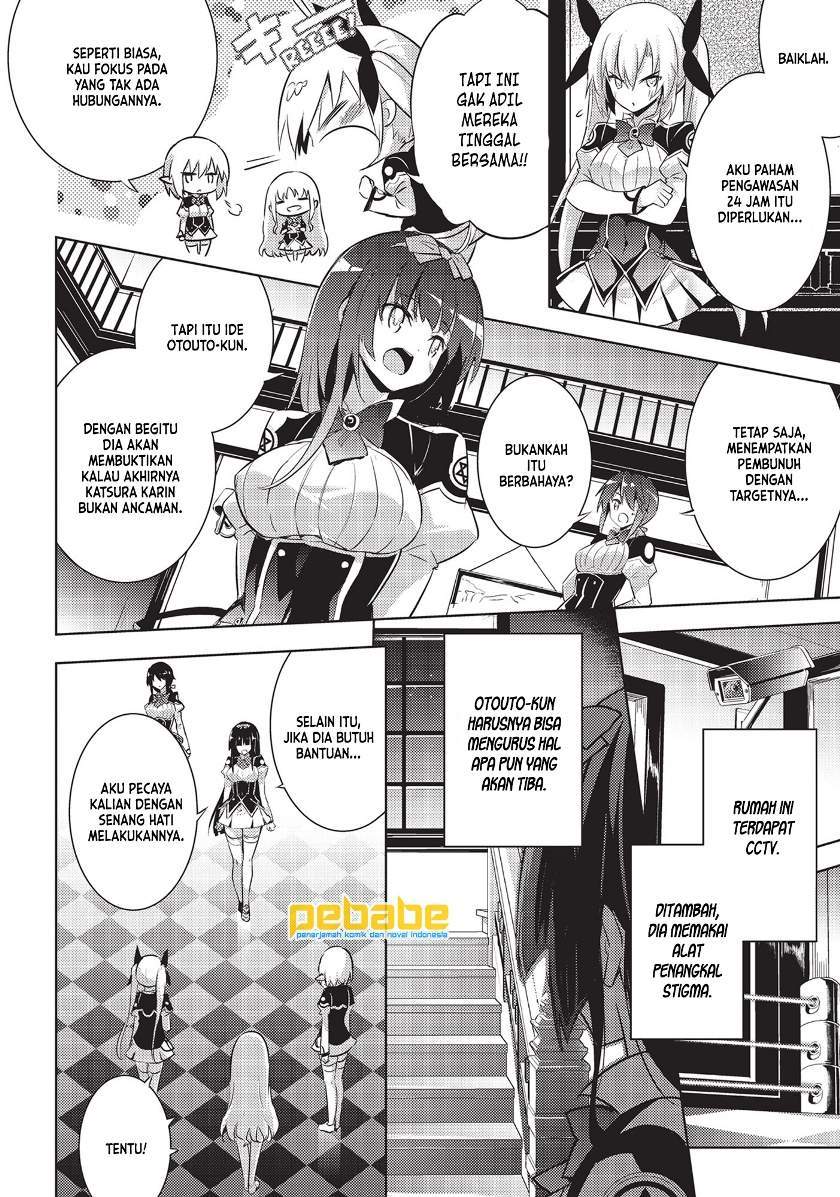 Chapter 60 - halaman 14