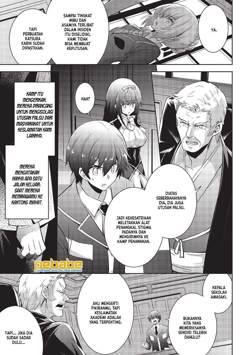 Chapter 60 - halaman 5