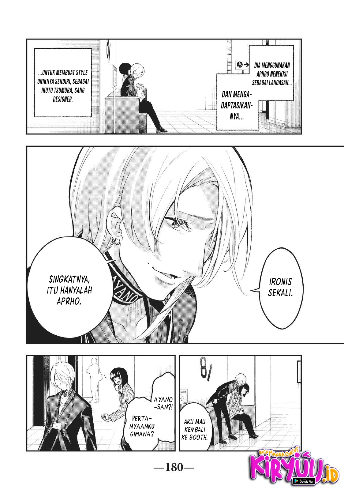 Chapter 147 - halaman 14