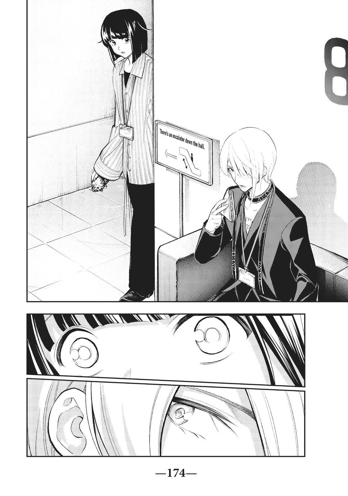 Chapter 147 - halaman 8
